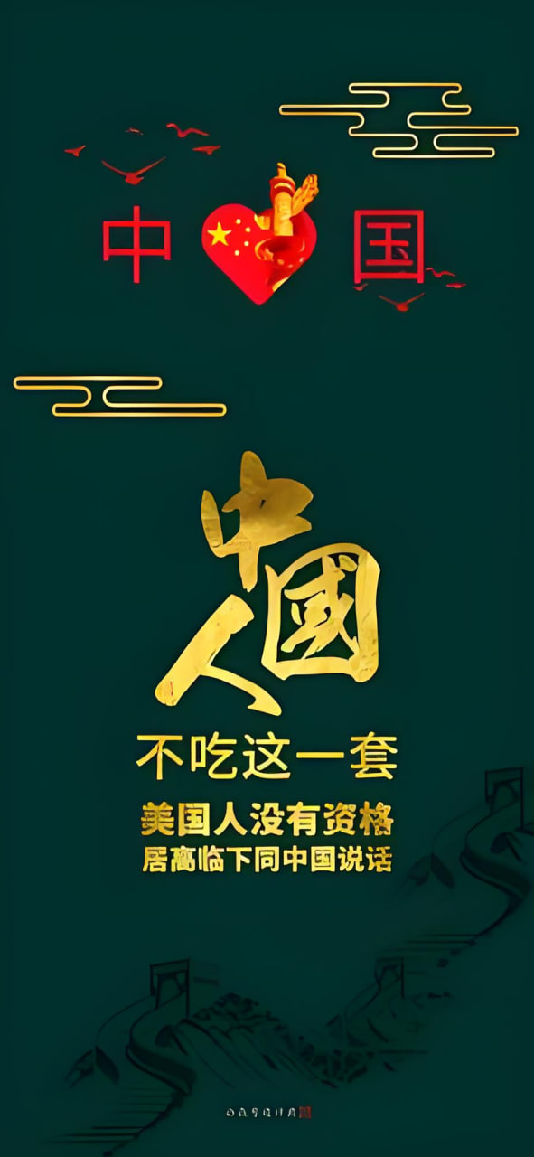排行榜漫画2