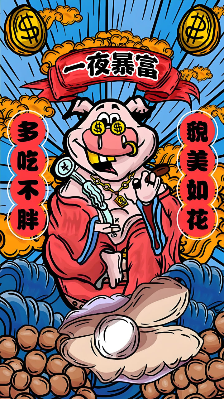 热门漫画3